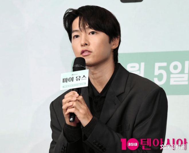 宋仲基韩剧《我的青春》收视率低至20%不到同期作品三分之一(图2)