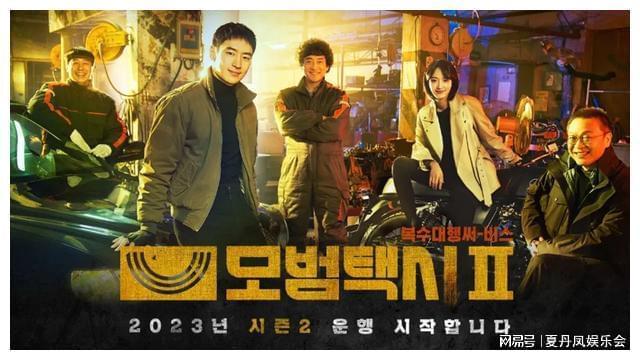 找不到好看的韩剧？我这有新鲜出炉的八部新