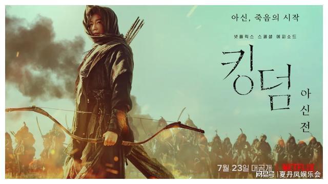 找不到好看的韩剧？我这有新鲜出炉的八部新韩剧(图2)