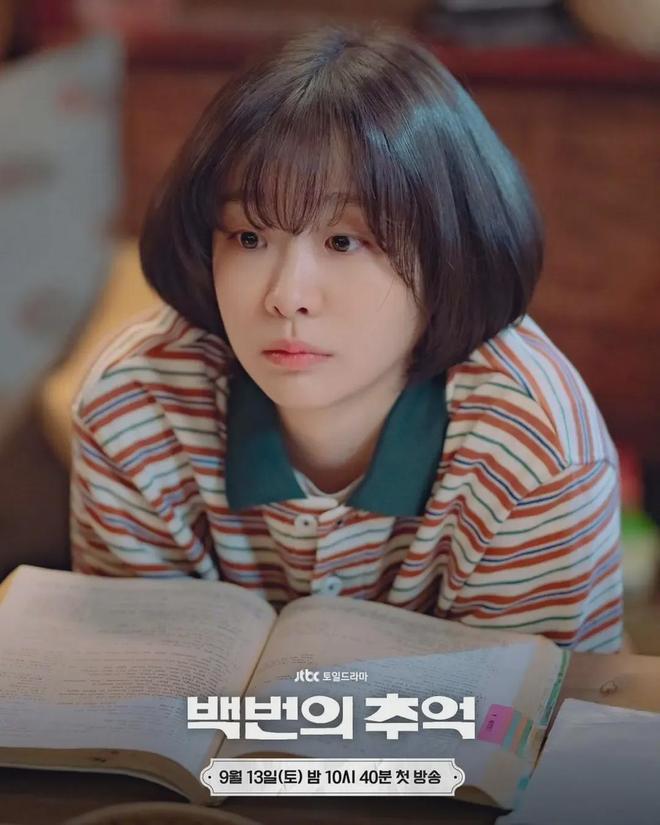 九月新剧抢先看！全智贤姜栋元李英爱山崎贤人能年玲奈集结(图29)