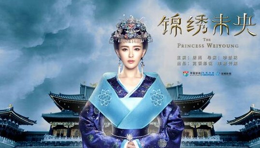 平凡的世界电视剧哪个台在播放？