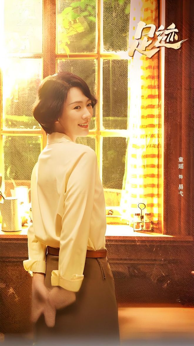 五部热播剧集盘点看看你追了哪几部？(图1)