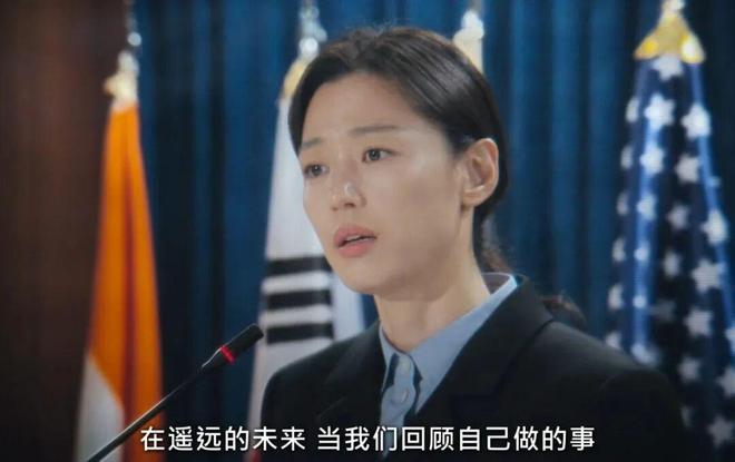 斥资700亿本月最重磅的韩剧上线了(图2)