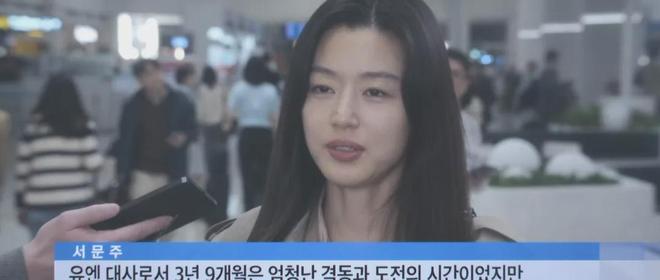 斥资700亿本月最重磅的韩剧上线了(图3)