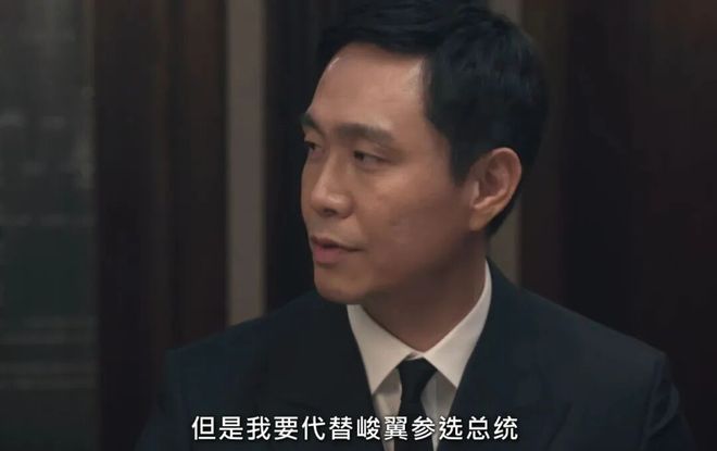 斥资700亿本月最重磅的韩剧上线了(图9)