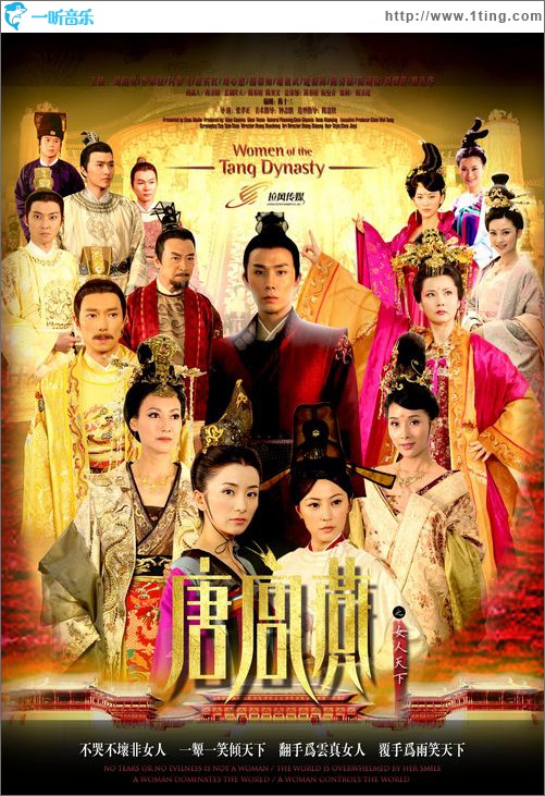 讴歌桂林文化抗战电视剧《阵地》开播