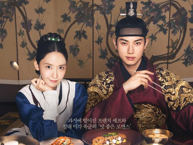 韩剧《暴君的主厨》朝鲜国王向明朝使臣低头行礼韩网友不乐意了(图3)