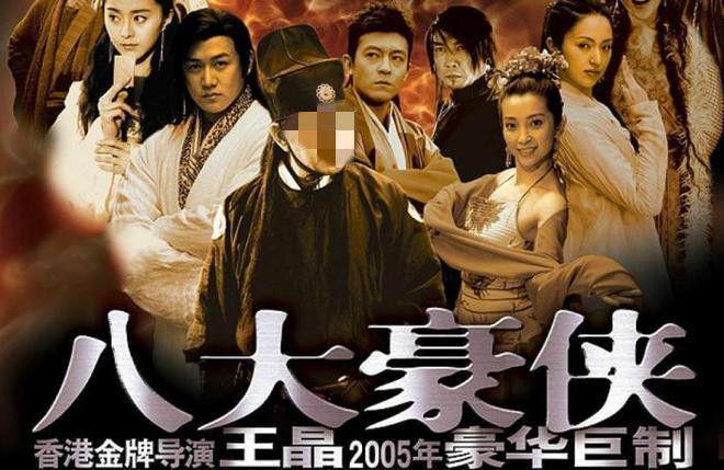 主角团灭的6部电视剧部部扎心只剩下剧名了(图3)