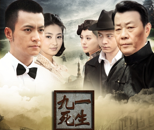 电视剧《阵地》热播剧中这几位人物都与桂林