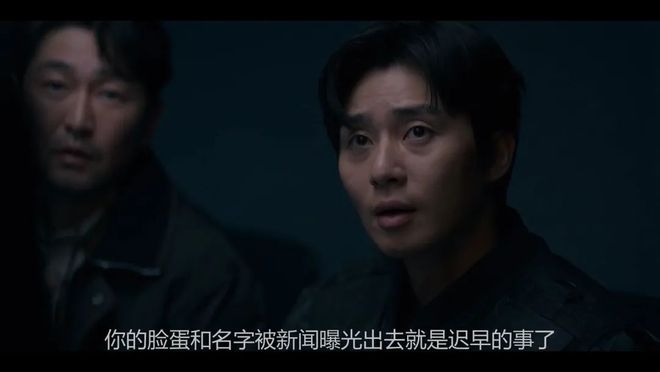Netflix最新王炸韩剧续集又扑街了！(图6)