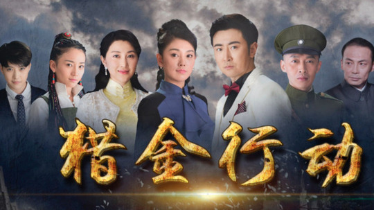 电视剧《归队》创作座谈会微观叙事开辟抗战