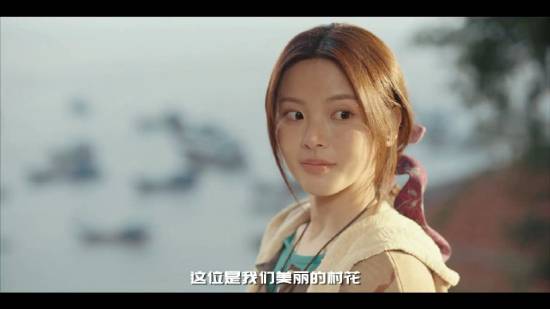 电视剧《喜剧之王》发布新预告杨超越演柳飘飘(图2)