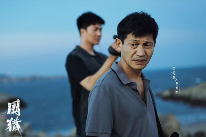 电视剧《围猎》今日开播王阳俞灏明主演能成刑侦爆款剧吗？(图6)