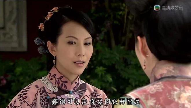 短剧这碗饭TVB终于要开吃了！两大经典IP将翻拍(图5)