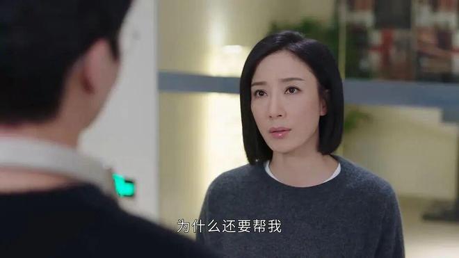 短剧这碗饭TVB终于要开吃了！两大经典IP将翻拍(图9)