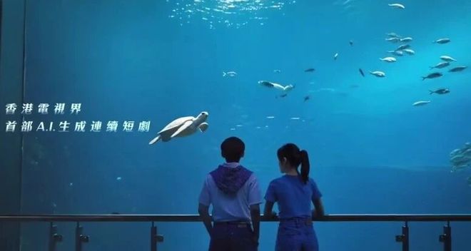 短剧这碗饭TVB终于要开吃了！两大经典IP将翻拍(图11)