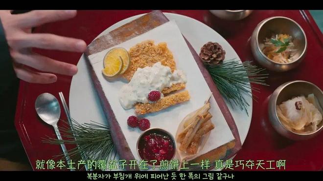 开播劝退没想到给我追上头了！(图10)