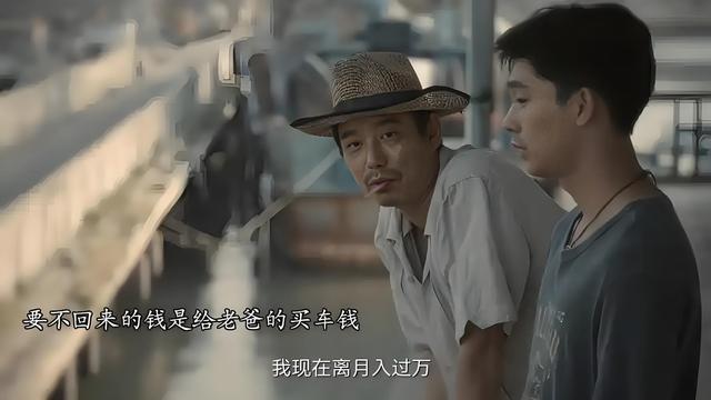 《围猎》开播收视破千万一部让我熬夜狂追的刑侦犯罪剧(图7)