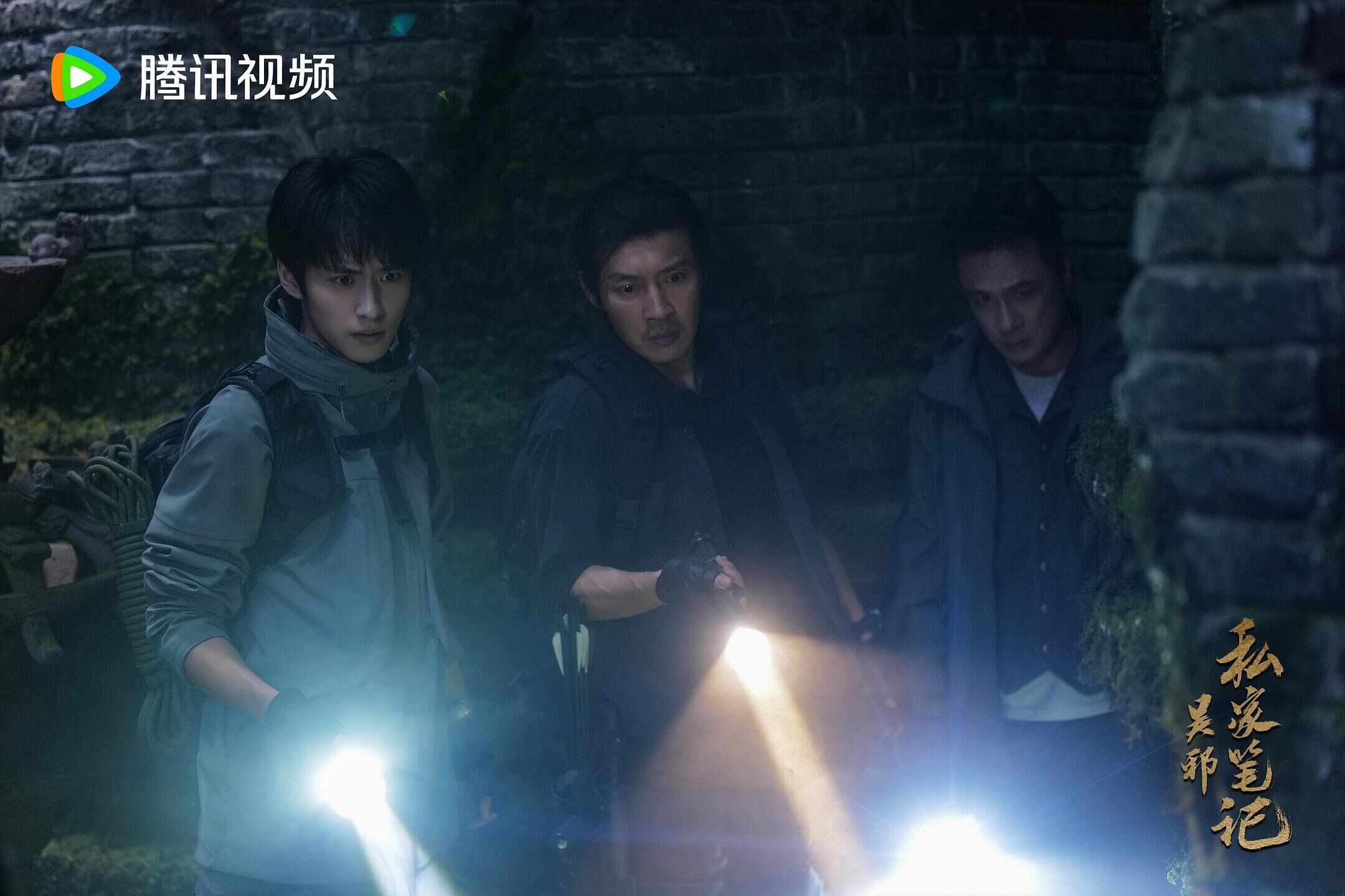 小荧屏轻松来袭：《盗墓笔记》出新章综N代不掉线国庆观演指南