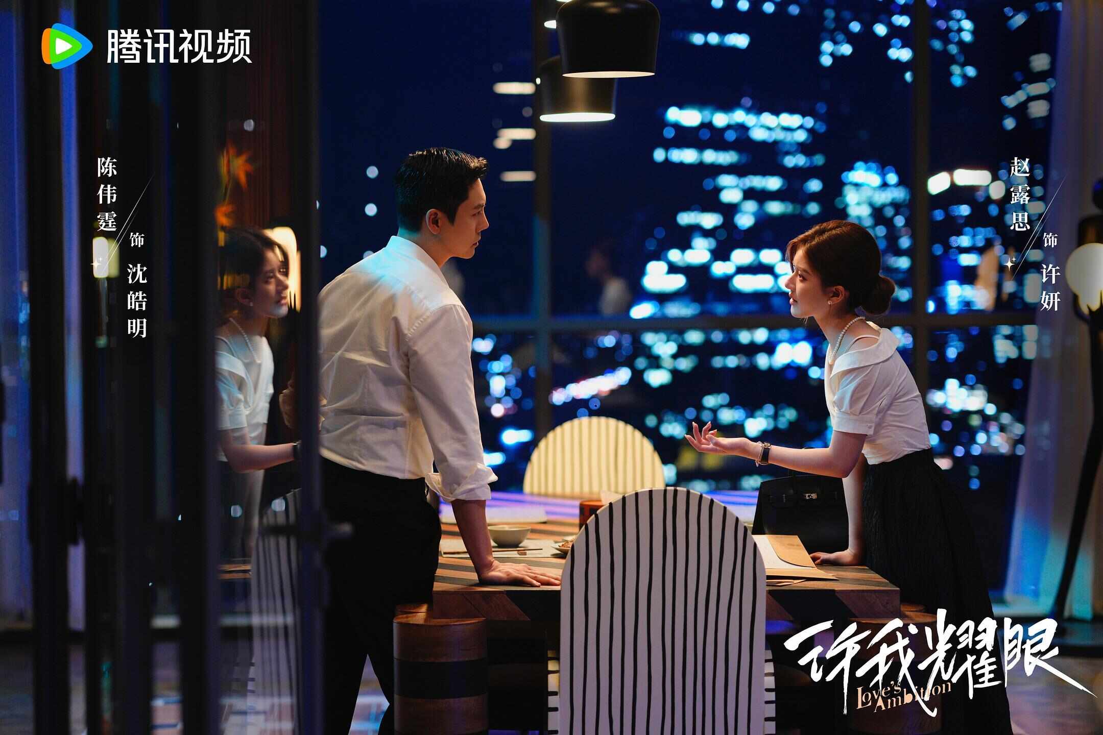 小荧屏轻松来袭：《盗墓笔记》出新章综N代不掉线国庆观演指南(图2)