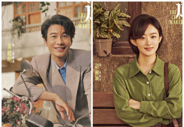 5部开播必追的大剧！都是实力派演员阵容不可错过(图7)