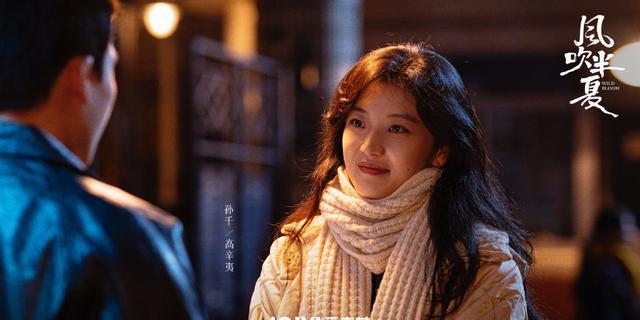 5部开播必追的大剧！都是实力派演员阵容不可错过(图11)