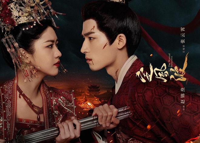 古装剧扫雷指南！《赴山海》八人传功太扯这两部才是真宝藏(图7)