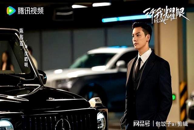 10部错过很可惜甜宠剧！《许我耀眼》好看有部8分剧全网零负评(图3)