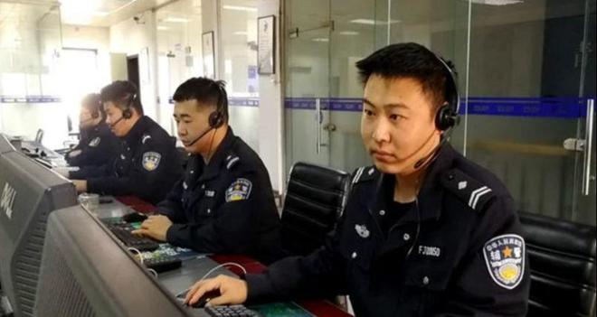 我是一名从业8年的接警员有些奇葩的电话电视剧都不敢这么写(图3)