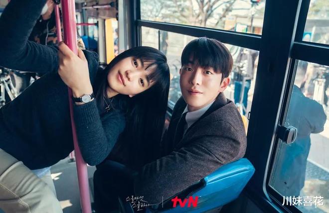 熬夜追不够看的4部韩剧好评如潮看点十足你看过几部？(图5)