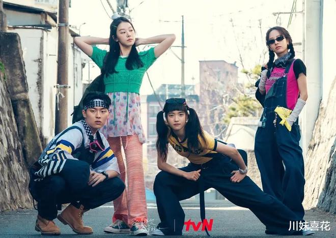 熬夜追不够看的4部韩剧好评如潮看点十足你看过几部？(图4)