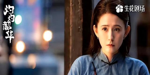 电视剧全网热度榜《围猎》排在末位第一名热度高达8016(图3)