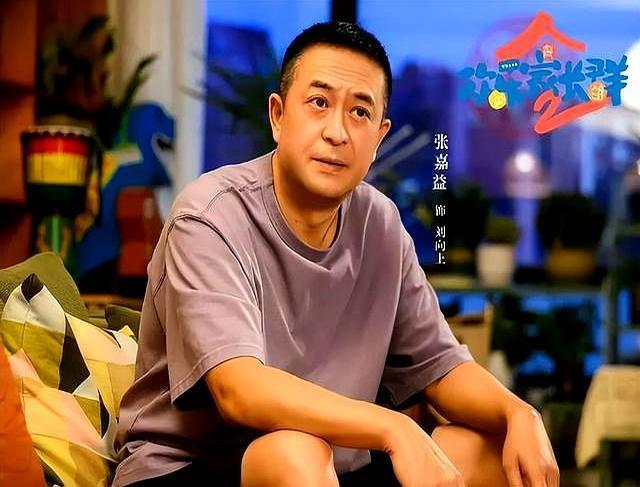 电视剧全网热度榜《围猎》排在末位第一名热度高达8016(图4)