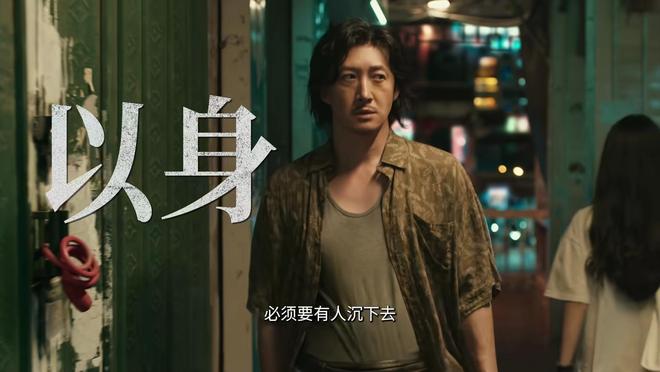 24集缉毒剧今晚播3平台力推李少红执导阵容强大收视要爆(图2)