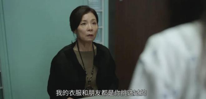 最高94分这3部神级韩剧值得一看(图4)