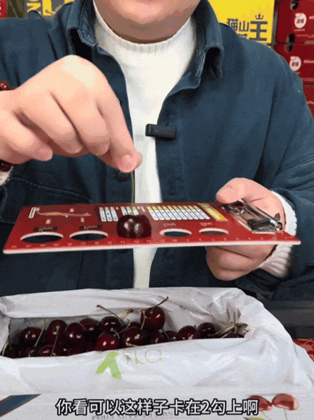 便宜又好吃的老水果去哪儿了？(图20)