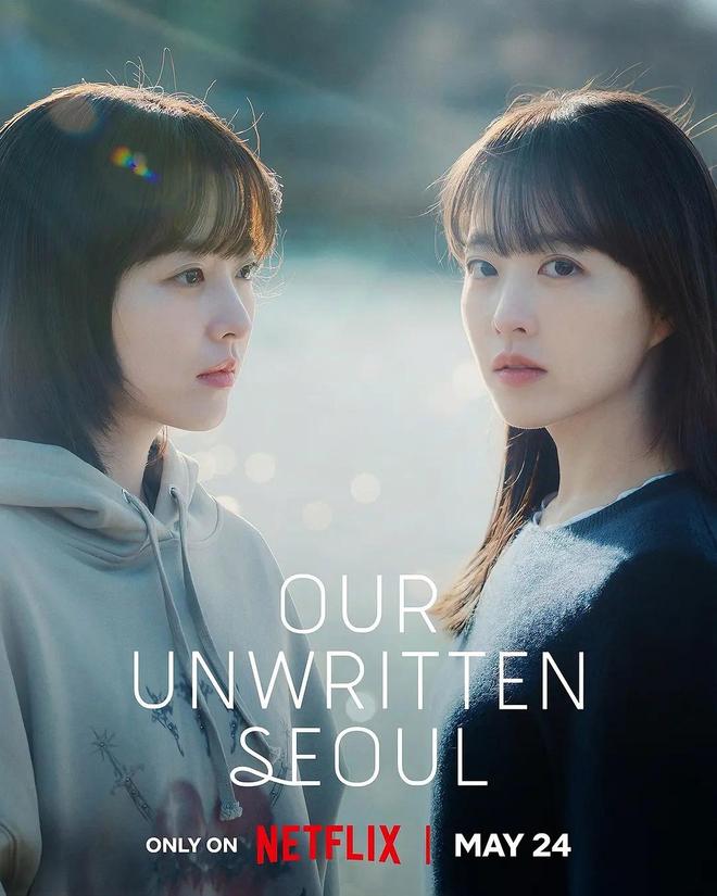 2025韩剧收视榜爆了！《宝物岛》稳坐第3TOP1收视狂破51%封神！(图4)