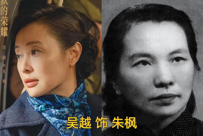 全国收视率第一于和伟令观众成功入坑央视谍战剧有天花板了(图3)