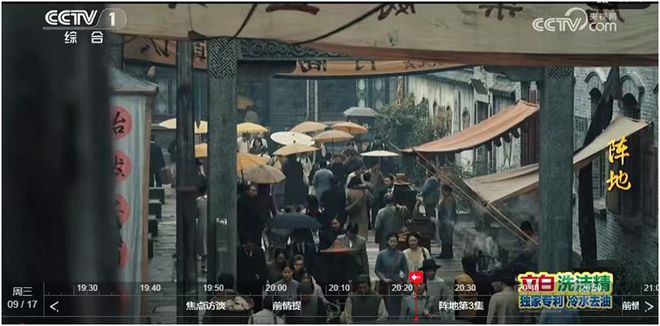 跟着电视剧《阵地》游桂林！对比旧照片还能这样打卡→