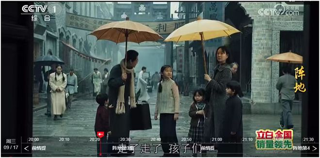 跟着电视剧《阵地》游桂林！对比旧照片还能这样打卡→(图2)