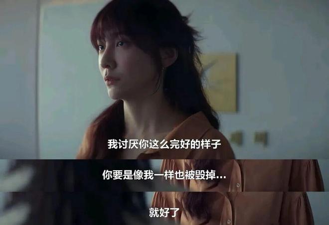 这是一部献给“留下来的人”的电视剧(图4)