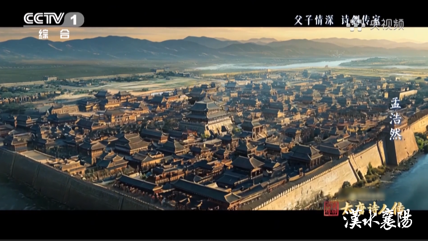 一部剧如何带火一座城？襄阳给出了标准答案(图8)