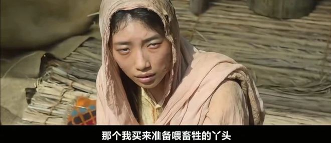 裴秀智新韩剧让反派说中文效仿全智贤新剧绑定反派和中文联系(图6)