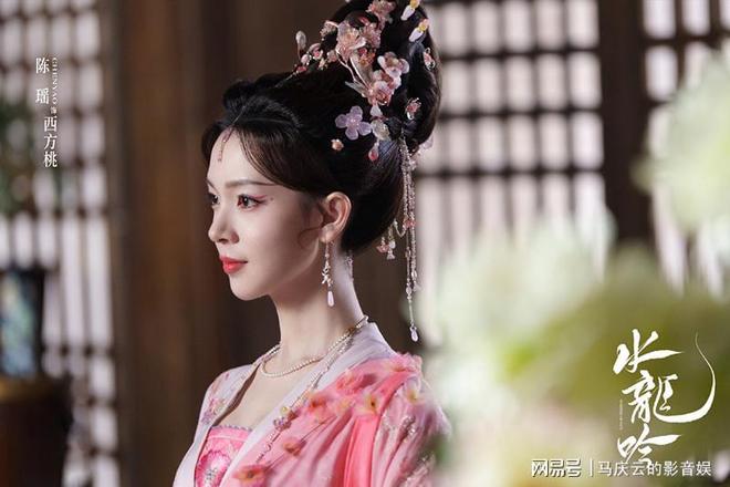 成毅罗云熙新剧对打？电视剧市场一荣俱荣切勿挑拨两边粉丝关系(图4)