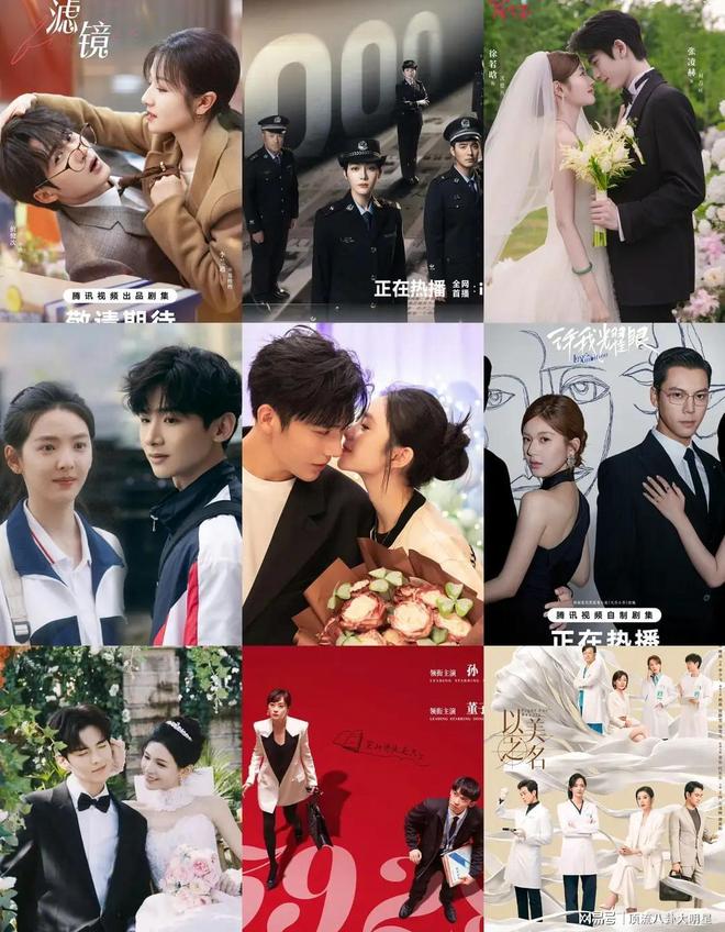 豆瓣高分10部甜宠职场剧:利剑玫瑰第2、许我耀眼第9、第一杀疯了