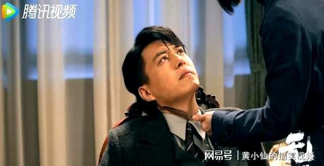 东方卫视首播！仅播两集便登顶收视冠军越看越上瘾(图3)