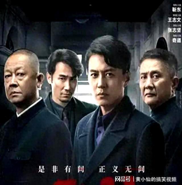 东方卫视首播!仅播两集便登顶收视冠军越看越上瘾