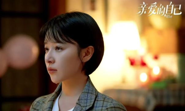 湖南卫视首播！刘诗诗朱一龙领衔48集都市情感大剧全员脸熟(图2)