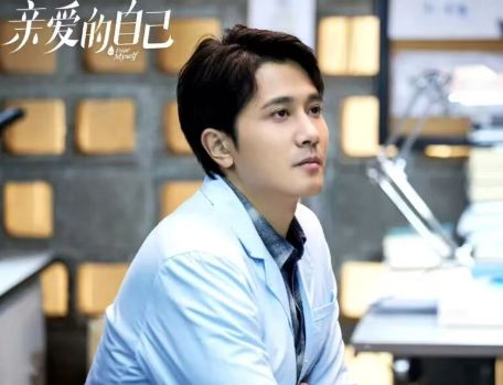 湖南卫视首播！刘诗诗朱一龙领衔48集都市情感大剧全员脸熟(图6)