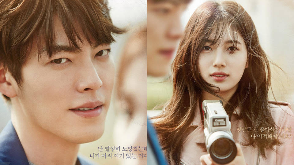 2025备受期待15部韩剧：IU边佑锡《21世纪大君夫人》、《元敬(图6)